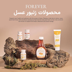 محصولات زنبورعسل