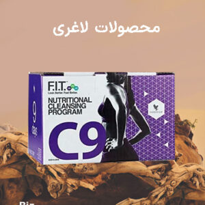 محصولات لاغری